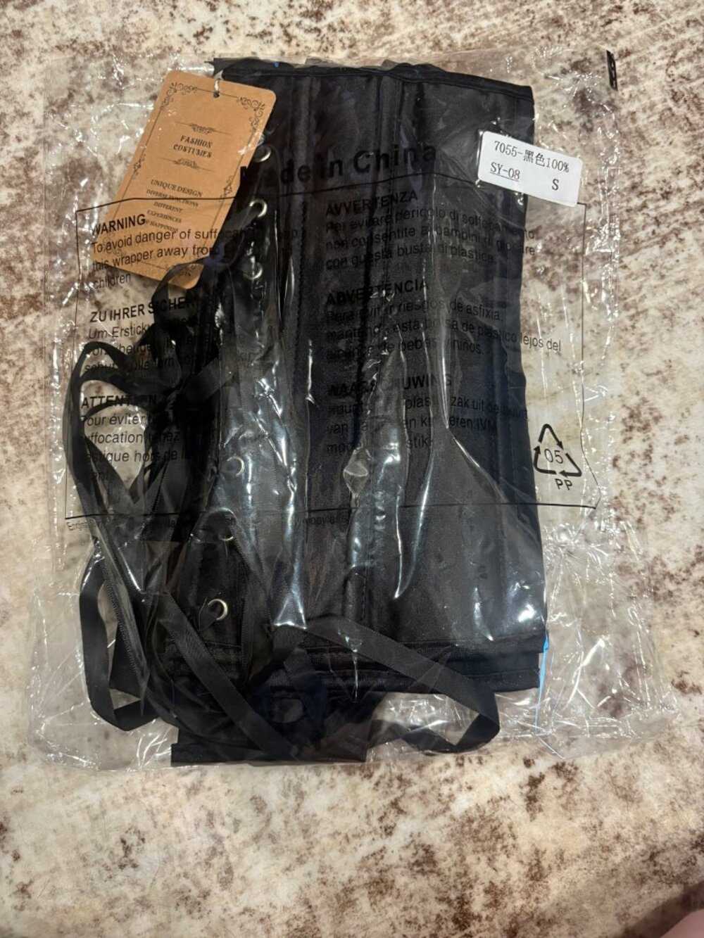 Fashion Costumes Black Satin Underbust Corset Waist Cincher (Size Small) NWT